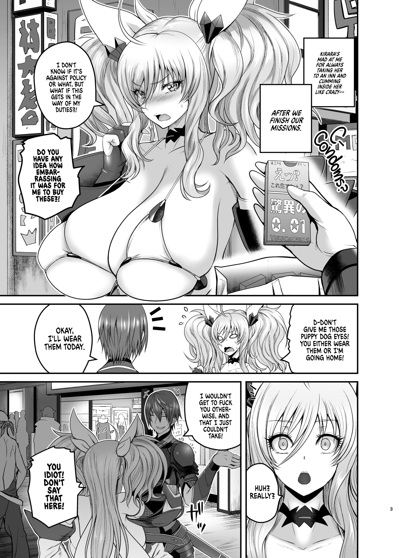 Hentai Manga Comic-Skinship with Kirara-Read-2